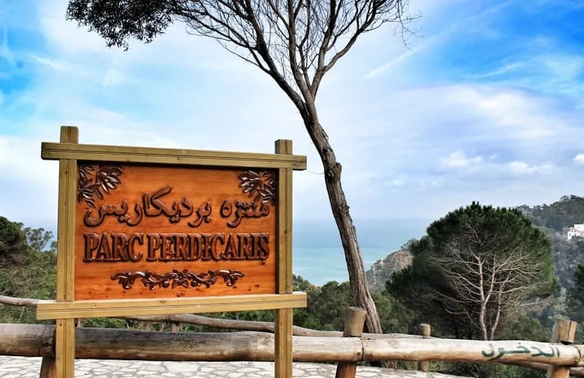 pancarte entrée Parc Perdicaris